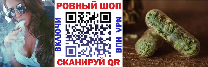 Купить наркоту Топки ТГК МЕФ гидра ТОР ГАШ Марихуана Alpha PVP
