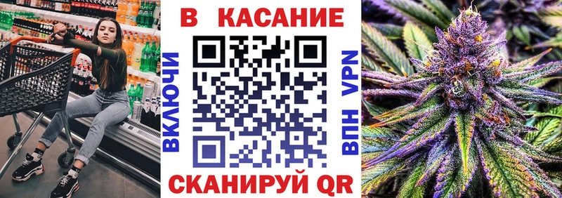 Мефедрон Топки