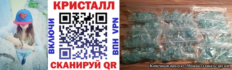АМФ Розовый  дарк нет как зайти  Топки  мега вход 