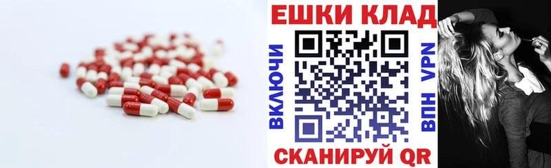 кракен ссылки  Топки  Экстази таблы 