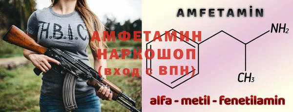 соль ск Алексеевка