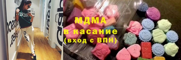 соль ск Алексеевка