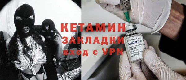 COCAINE Алзамай