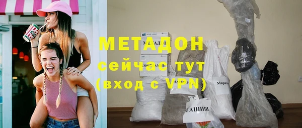 соль ск Алексеевка