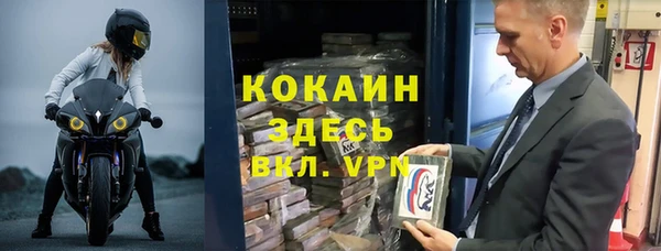соль ск Алексеевка