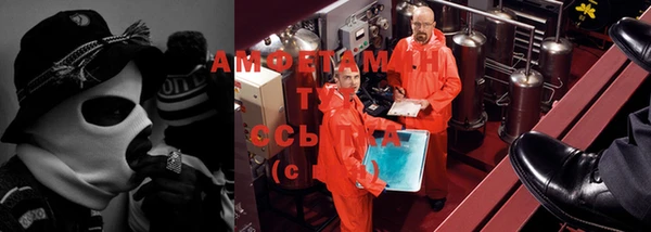 COCAINE Алзамай
