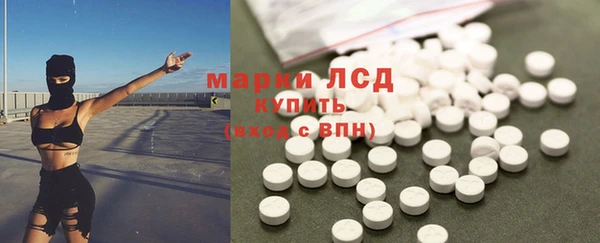 COCAINE Алзамай