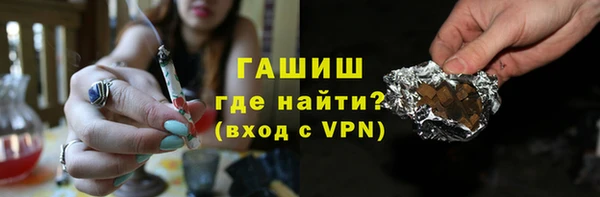 мефедрон мука Алексин