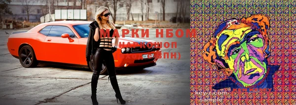 COCAINE Алзамай