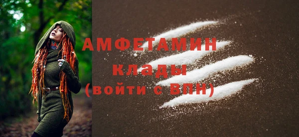 COCAINE Алзамай