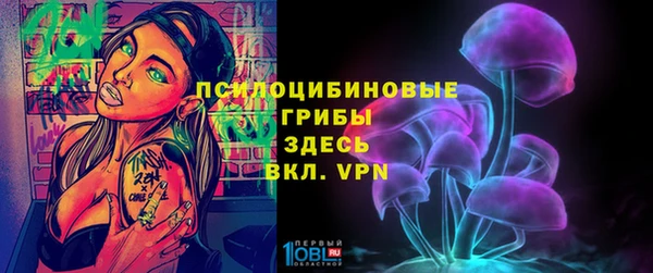 COCAINE Алзамай