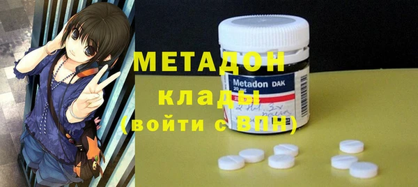 соль ск Алексеевка