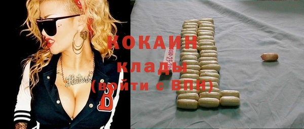 соль ск Алексеевка