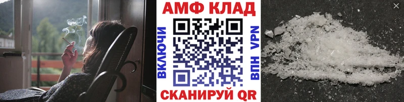 наркотики  Топки  Метамфетамин мет 