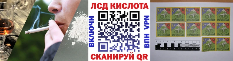 цена наркотик  Топки  Марки N-bome 1500мкг 