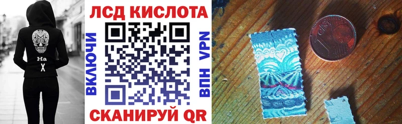 Наркотические марки 1,5мг Топки
